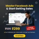 Facebook Ads course poster offering ₹299 to learn sales and lead generation